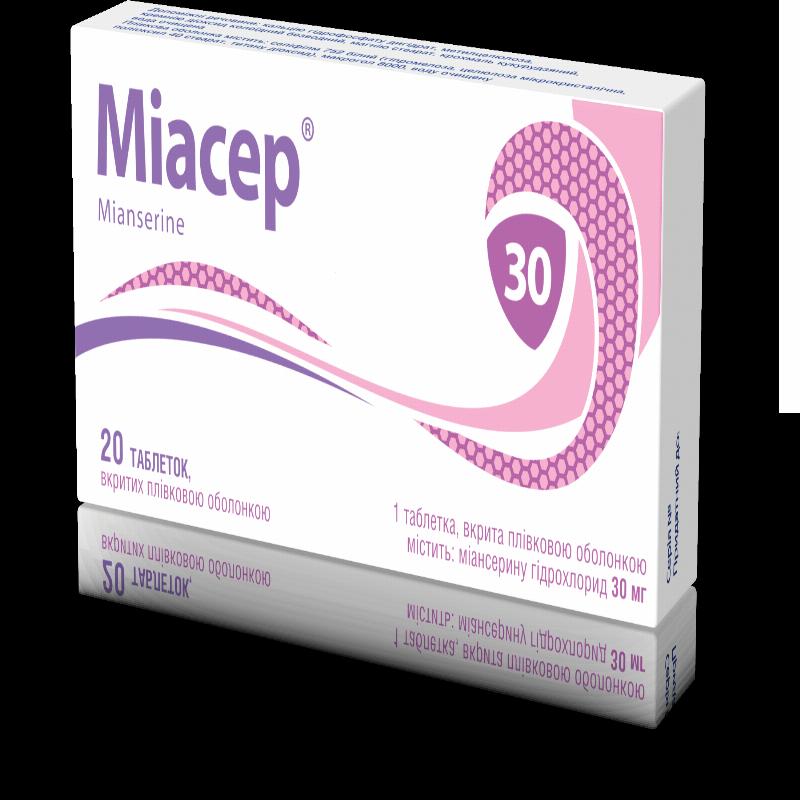 Міасер табл.в / пл.об. 30мг N20 (10х2) блістер